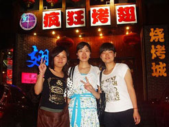 北海烧烤加盟,学烧烤技术,开烧烤店多少钱烧烤加盟
