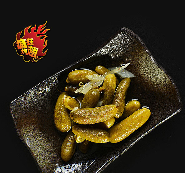 北海疯狂bt烤翅